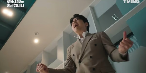 로또 1등도 출근합니다 3화 4화 줄거리