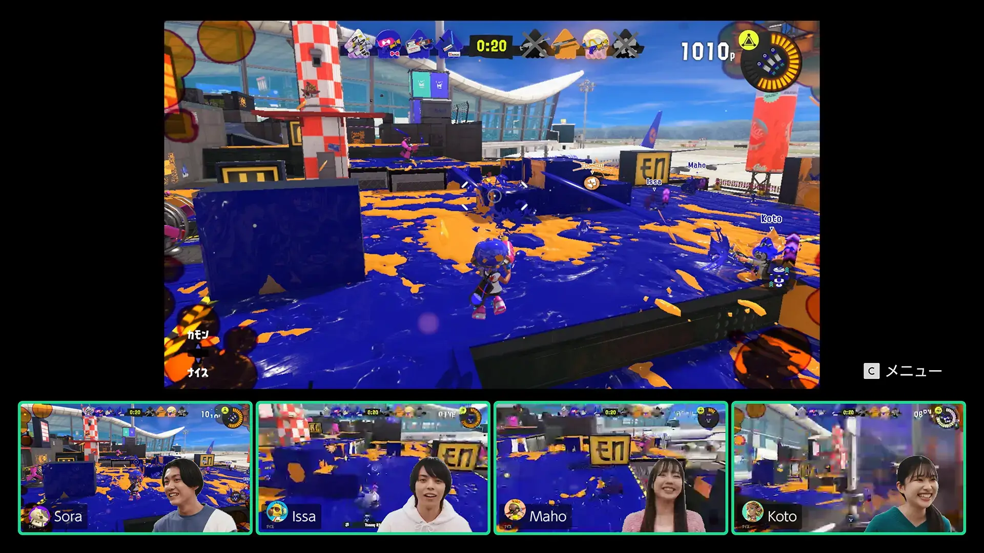 닌텐도 스위치2