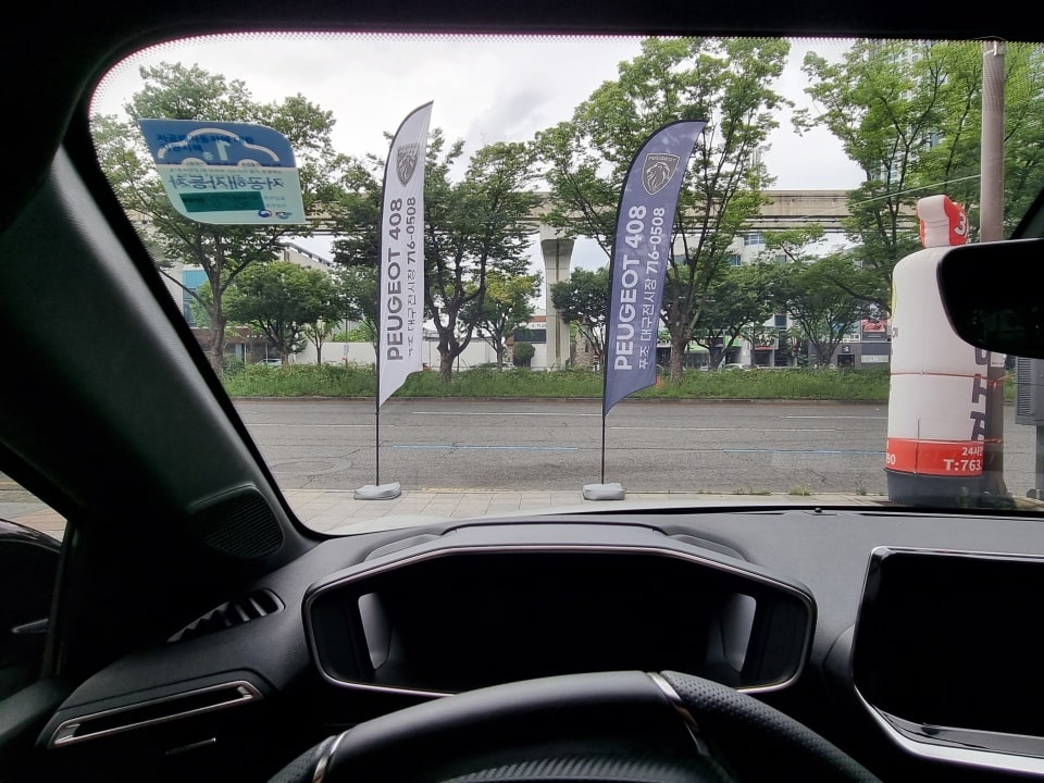 e-208 GT의 운전 시야는 이렇습니다.