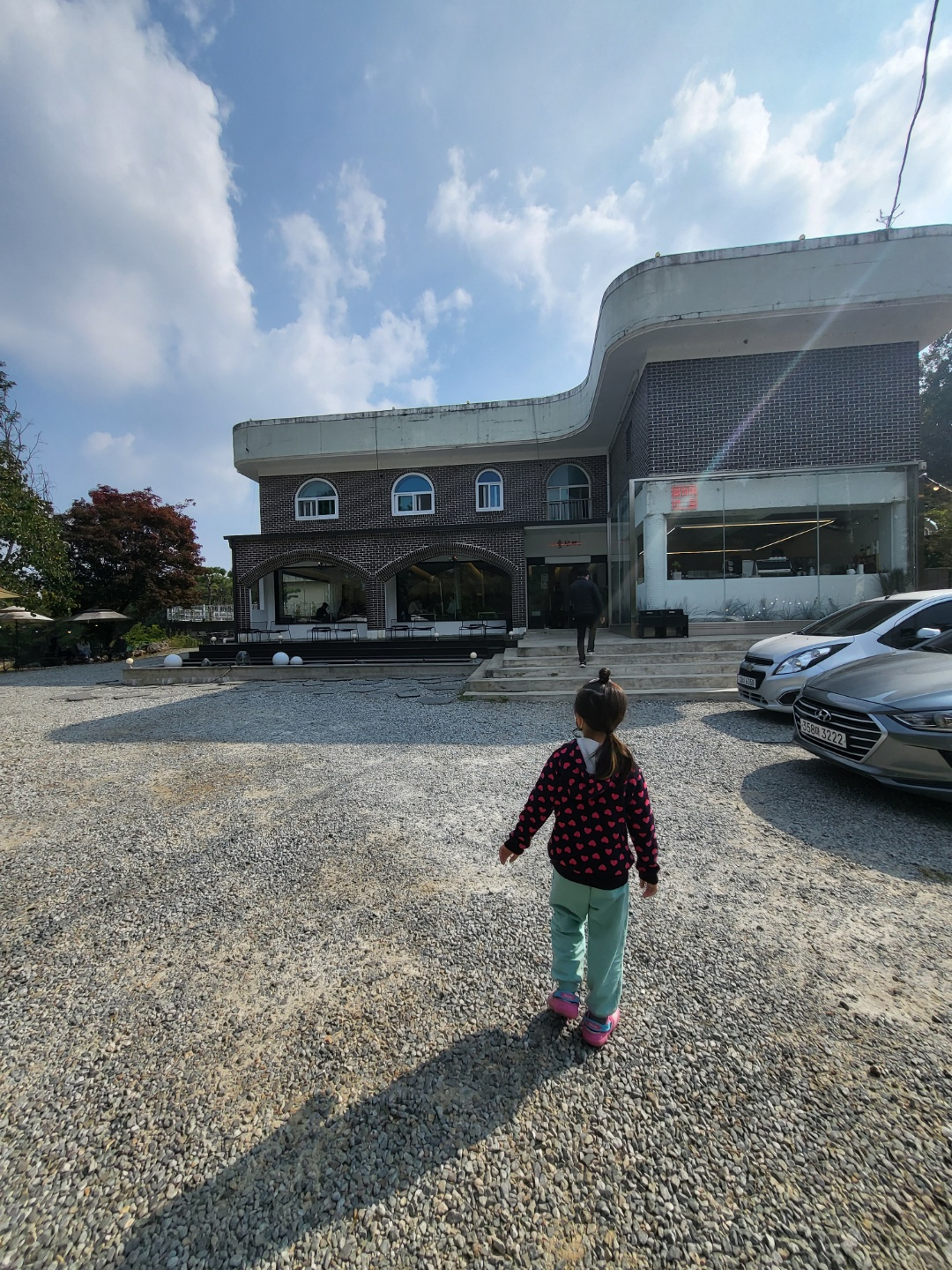 청주 부모산 블란서커피