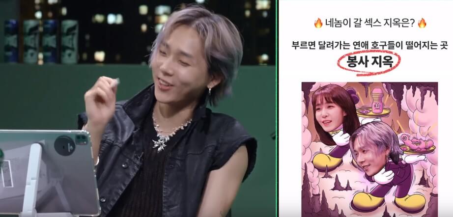 마녀사냥 2023 테스트 링크