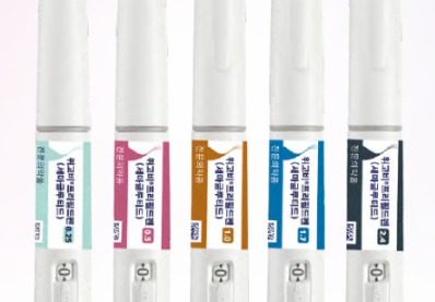 위고비-민생회복지원금