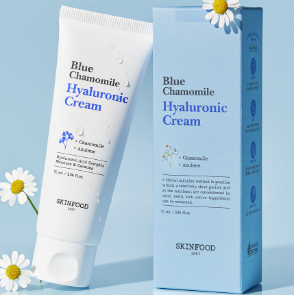 민감성 피부 스킨푸드 수분크림