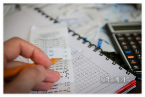 서울시 소상공인 버팀목 고용장려금 지원 신청방법