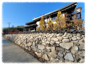 개평한옥문화체험휴양마을