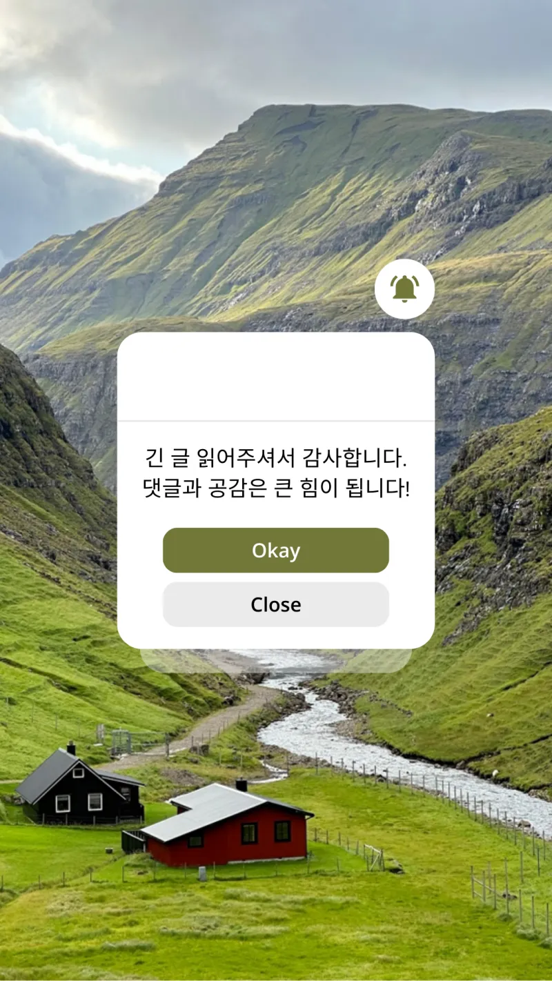 여행준비시 호텔 리조트 고르는 방법 - 9