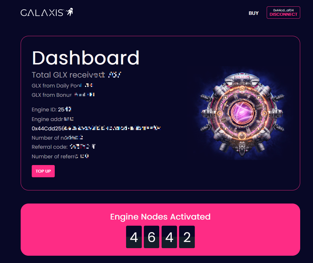 갤럭시스 노드 구매 사이트