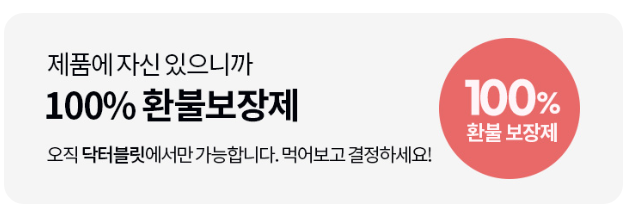 푸응