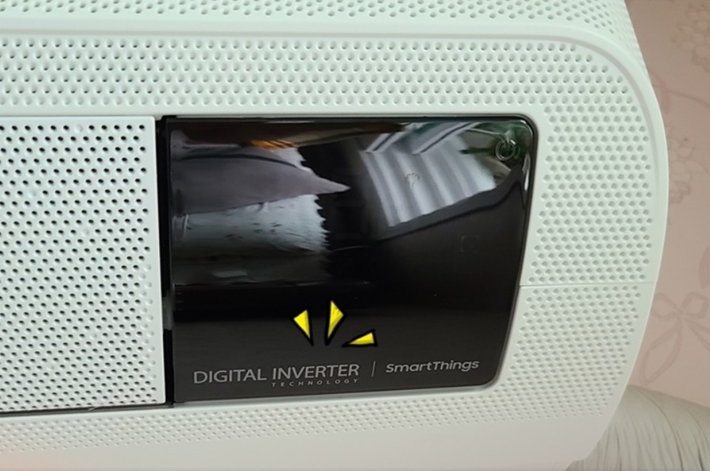 인버터형 에어컨