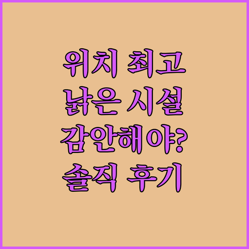 라마다 플라자 캘거리 다운타운.. 다