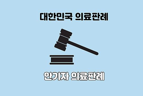 블로그 사진