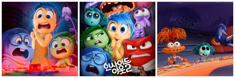 영화 인사이드 아웃 2 포토, 포스터