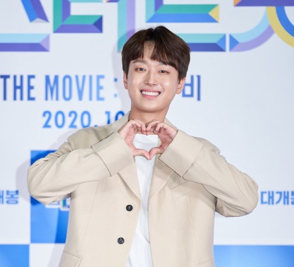 최애돌 셀럽 - 임영웅 영탁 이찬원 김선호 송가인