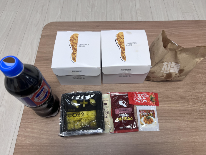 치킨플러스