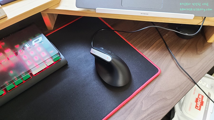 충전형-버티컬마우스