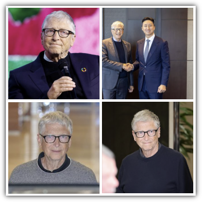 빌 게이츠 방한, 이유, 목적, 일정, SMR이란? 관련주, 수혜주 분석, 투자 전략 총정리