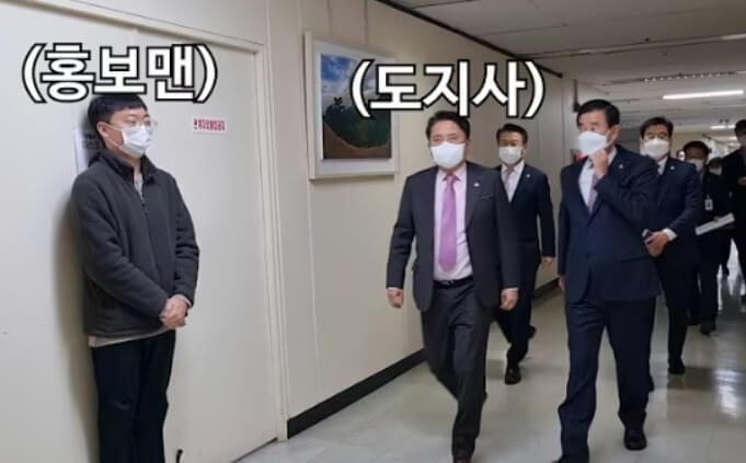 충주맨 김선태 사직 이유