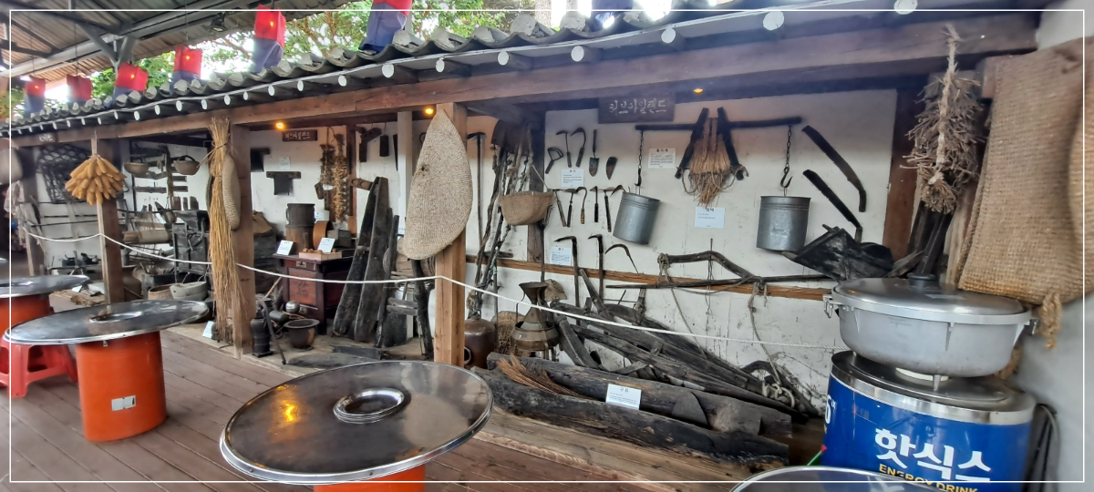 민속박물관-옛날-농기구들