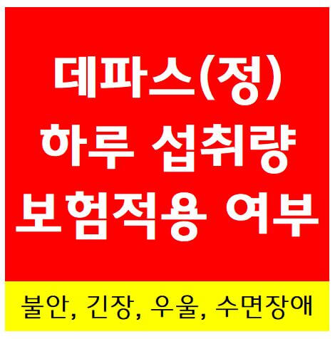 제목-사진