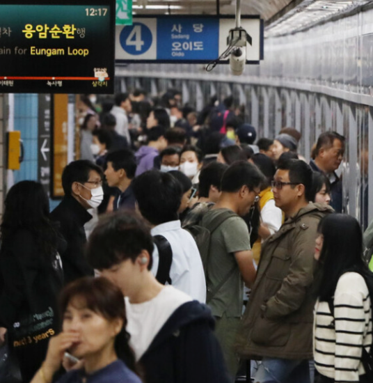 서울지하철노조파업