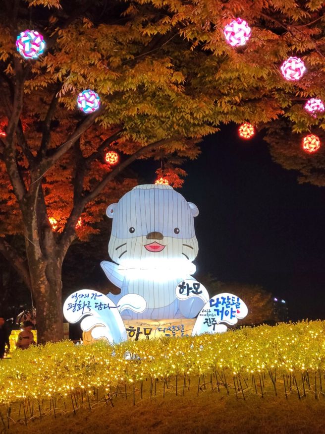 진주 남강 유등축제 2024 , 구경할거리, 먹거리, 주차 꿀팁 총정리