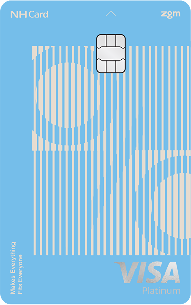 NH농협카드 zgm 할인카드 1