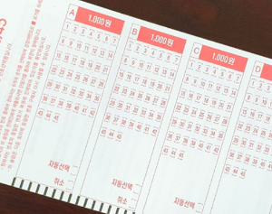 경상북도 로또 1등 배출 판매점&amp;#44; 2회 이상 1등 배출