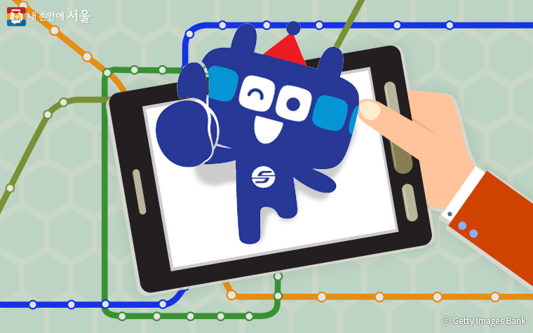 지하철 에어컨 온도 (또타지하철)