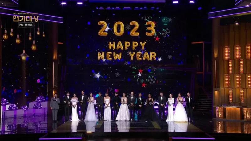 KBS_연말시상식_연기대상_연예대상_사진