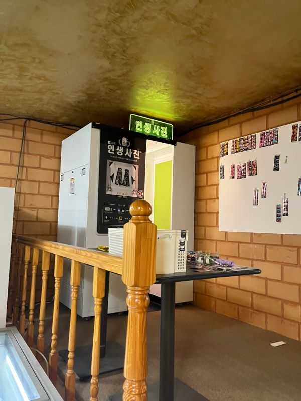 상주 펀펀오토캠핑장