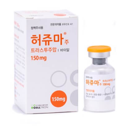 허쥬마