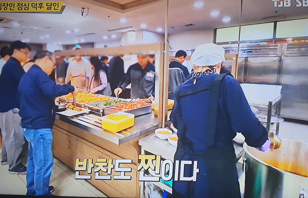 이가네솥밥한식뷔페 메뉴 및 가격