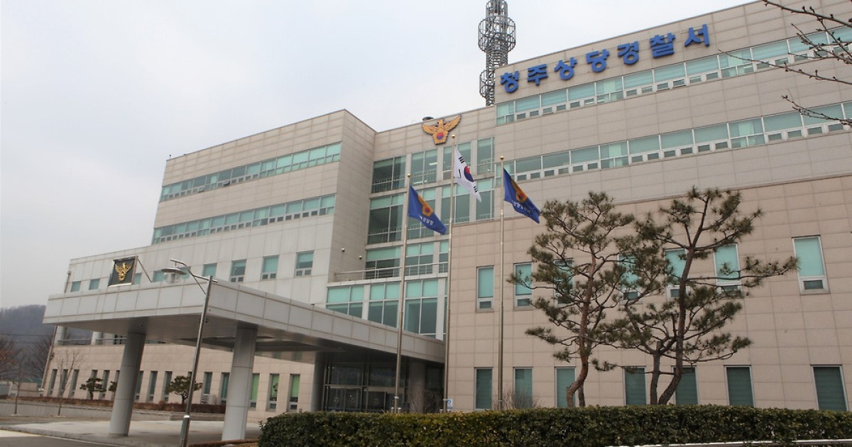 청주 10대 흉기 성폭행