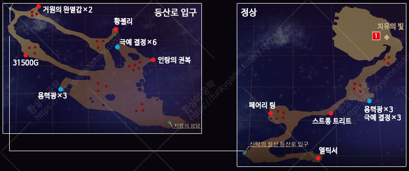 이세계 신탁의 설산 지도 이미지