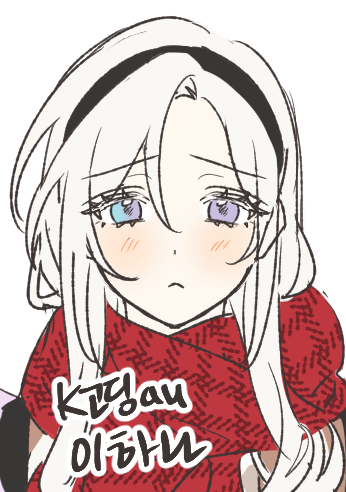 μΈκ΄ μ°Έκ³ μ΄λ―Έμ§