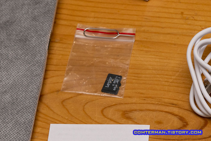 갤럭시탭A7 2020 박스 64GB SD카드