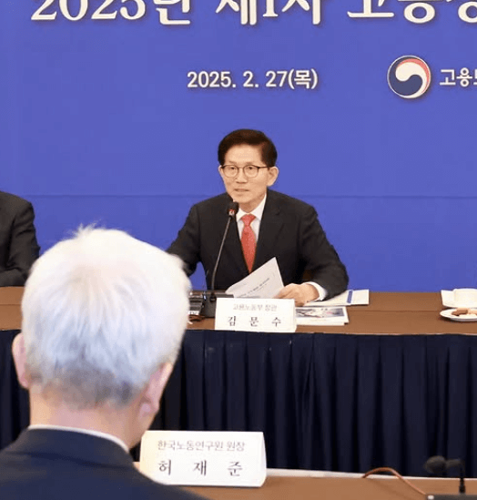 김문수 대선 후보 대통령 선거 공약