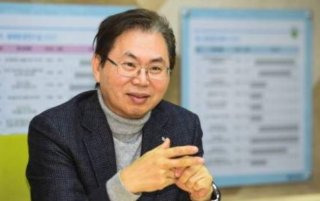 이한주 기본소득 정책 철학