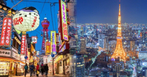 일본쇼핑여행리스트