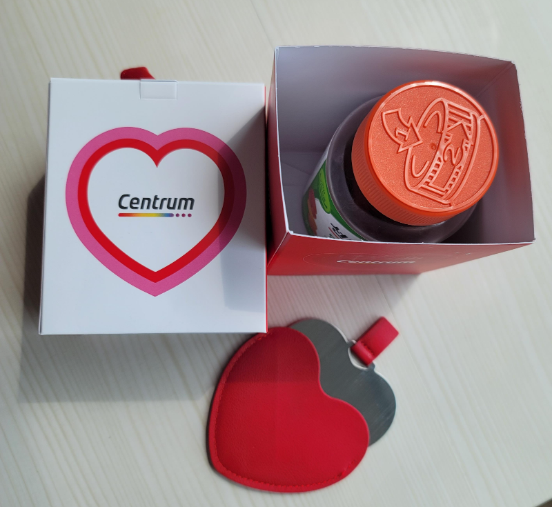 센트룸 멀티구미 구성