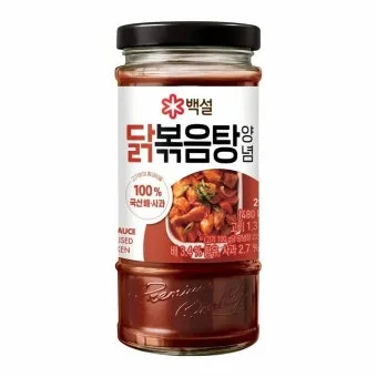 닭볶음탕 만드는 쉬운 비법 레시피 정리_10
