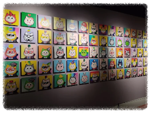 고양어린이박물관