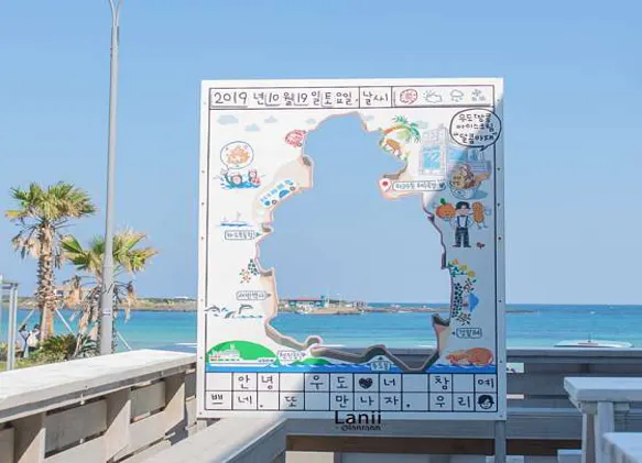 달콤아재