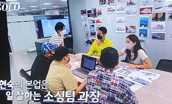 나는솔로11기 다시보기