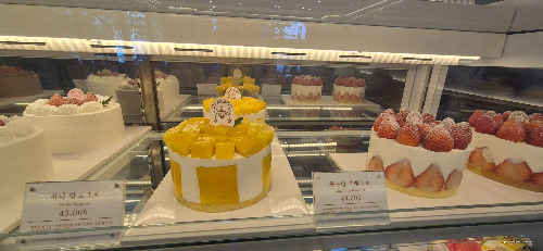 미블랑 수제 케이크
