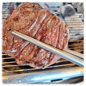 진원소우 제천고암점