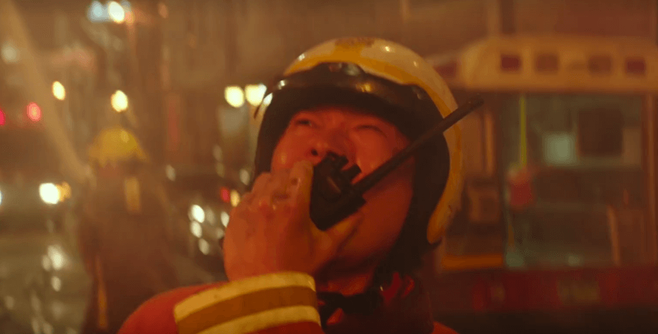 영화 -소방관- 관람평- 후-기메시지