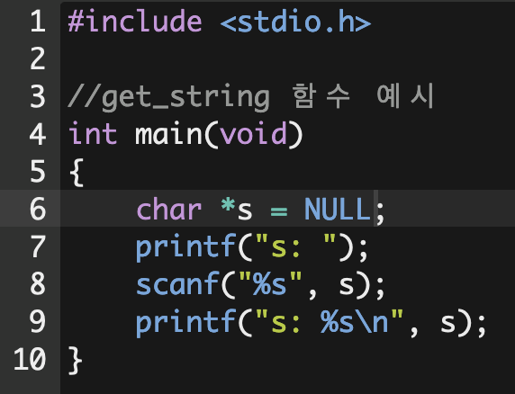 null 오류