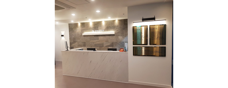 청주 청원구 치과