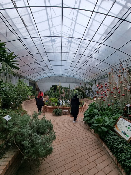 청주랜드-생태관